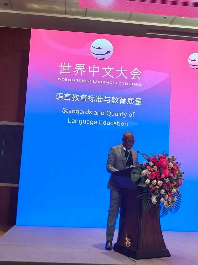 UCC Ag. Vice-Chancellor Calls for Standardization in Chinese Language Education