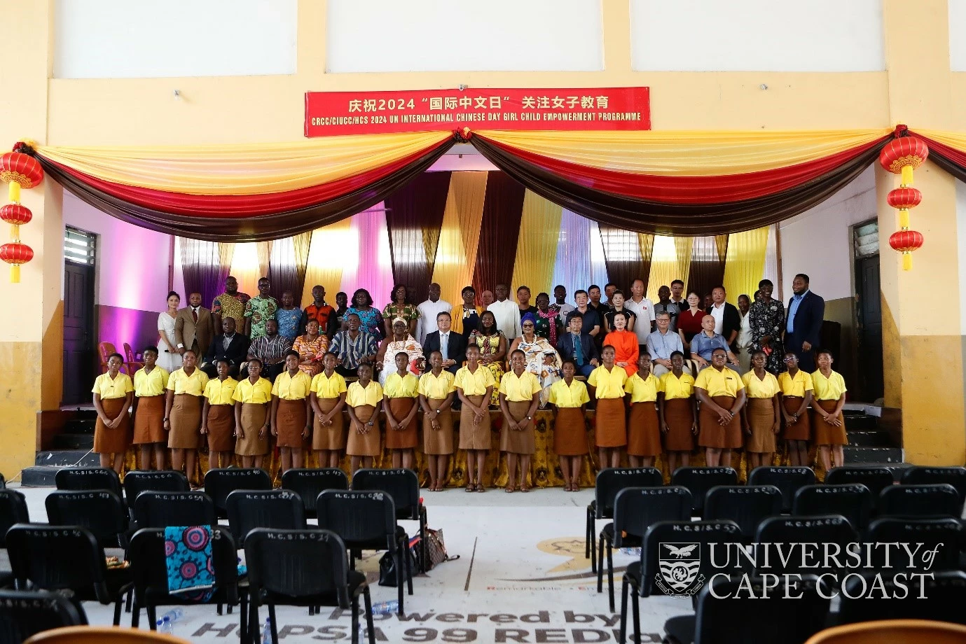 CI-UCC Marks 2024 Chinese Language Day
